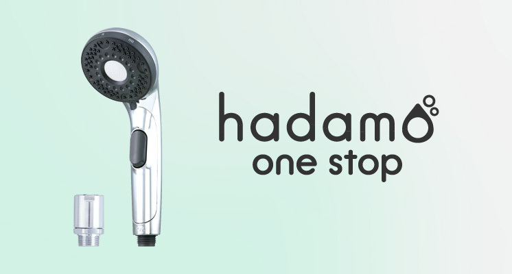 hadamo onestop