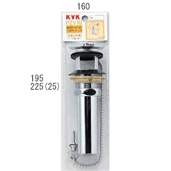 洗面用排水栓テールピース32（2 3/4）用
