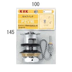 洗面用排水栓32用