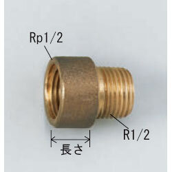 砲金ザルボ13（1/2）20mm