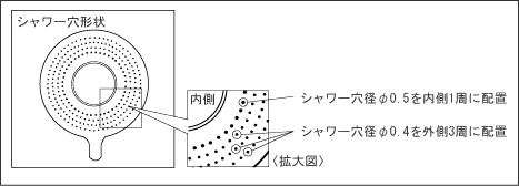 faq16-2.gif