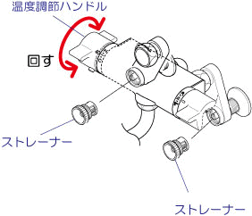 faq7-seamo5.gif